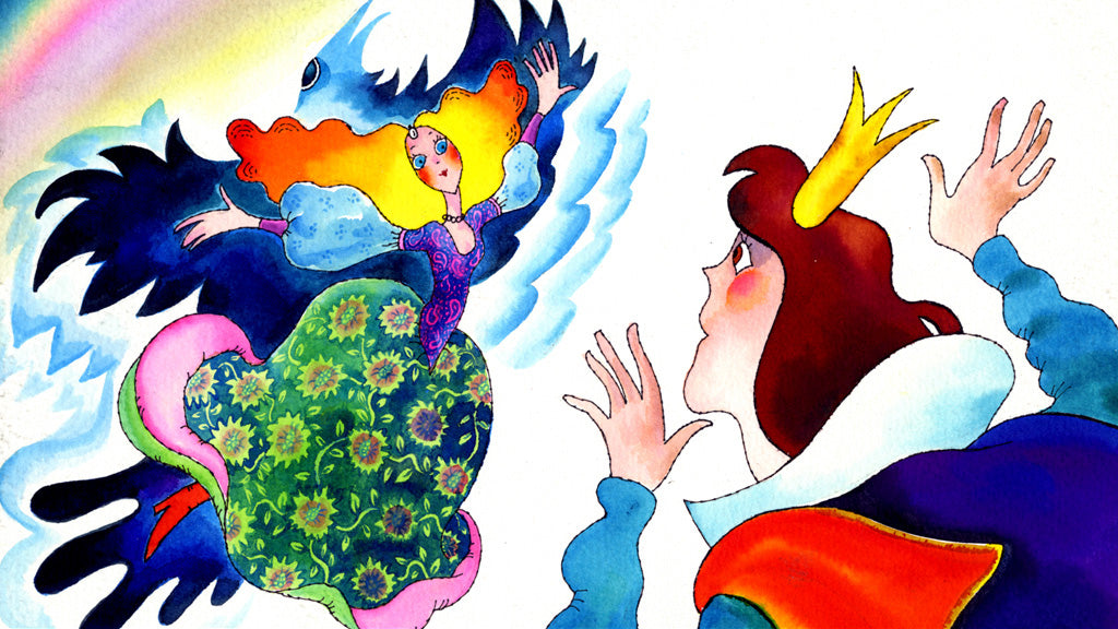 Árgyílus királyfi